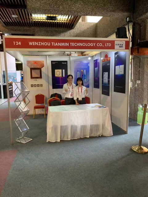 Kenya Exhibition